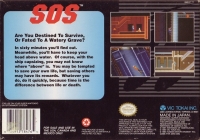 SOS Box Art