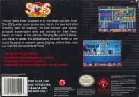 S.O.S. Sink or Swim Box Art