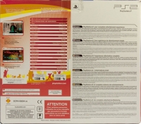 Sony PlayStation 2 SCPH-90004 CB - SingStar: Turkish Party Box Art