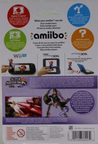 Super Smash Bros. - Bayonetta (Player 2 / grey Nintendo logo) Box Art