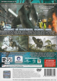 Peter Jackson's King Kong: The Official Game of the Movie [FR] Box Art