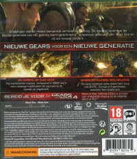 Gears of War - Ultimate Edition [NL] Box Art