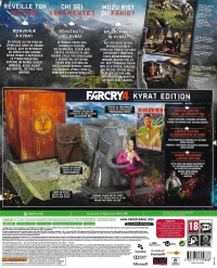 Far Cry 4 - Kyrat Edition [FR] Box Art