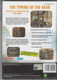 Typing of the Dead, The - Xplosiv Box Art