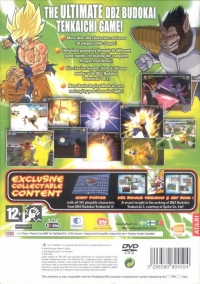 Dragon Ball Z: Budokai Tenkaichi 3 - Collector's Edition Box Art