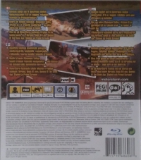 MotorStorm [DK][NO][FI][SE] Box Art