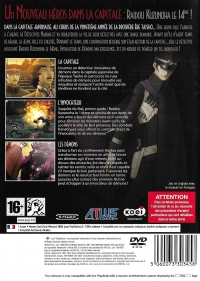 Shin Megami Tensei: Devil Summoner: Raidou Kuzunoha vs. The Soulless Army [FR] Box Art