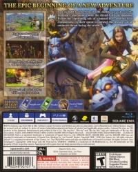Dragon Quest XI: Echoes of an Elusive Age: Edition of Light Box Art