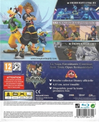 Kingdom Hearts HD 2.5 ReMIX - Limited Edition [FR] Box Art