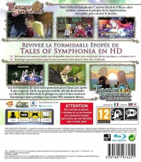 Tales of Symphonia Chronicles [FR] Box Art