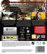 Way of the Samurai 3 [FR] Box Art