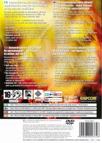 Devil May Cry 3: Dante's Awakening: Special Edition [DK][FI][NO][SE] Box Art
