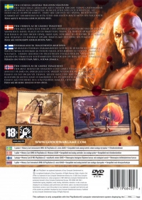 God of War [DK][FI][NO][SE] Box Art