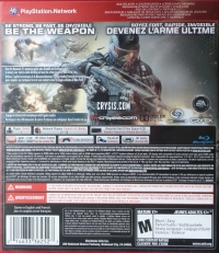 Crysis 2 - Greatest Hits [CA] Box Art