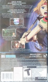 Star Ocean: Second Evolution [CA] Box Art