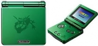 Nintendo Game Boy Advance SP - Rayquaza Edition (Pokemon Center Exclusive) [JP] Box Art
