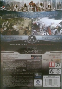 Assassin's Creed: Brotherhood - Exclusive Box Art