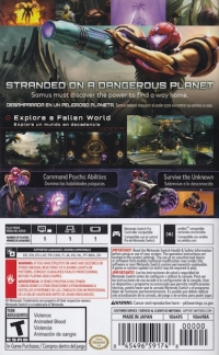 Metroid Prime 4: Beyond Box Art