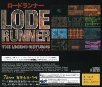 Lode Runner: The Legend Returns Box Art