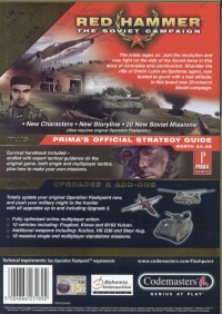 Operation Flashpoint: Gold Upgrade Box Art