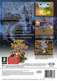 Myth Makers: Super Kart GP [FR] Box Art