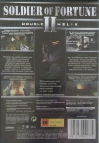 Soldier of Fortune II: Double Helix [FI] Box Art