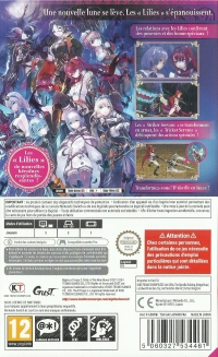 Nights of Azure 2: Bride of the New Moon [FR] Box Art