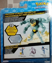 Pokémon Action Figure - Machamp Box Art