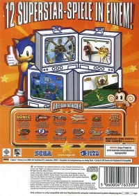 Sega Superstars [DE] Box Art