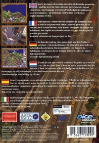 SimCity 3000 (Dice Multimedia) Box Art