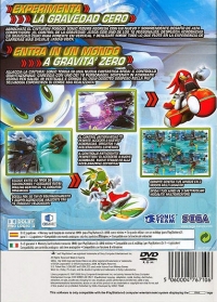 Sonic Riders: Zero Gravity [ES][IT] Box Art