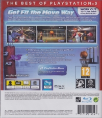 Move Fitness - Essentials (with yellow dot) [UK] Box Art