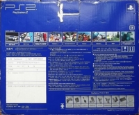 Sony PlayStation 2 SCPH-30005 R Box Art