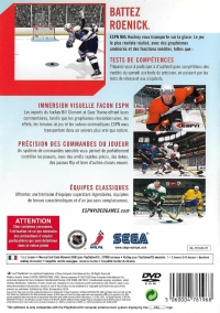 ESPN NHL Hockey [FR] Box Art