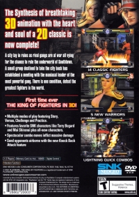 King of Fighters, The: Maximum Impact Box Art