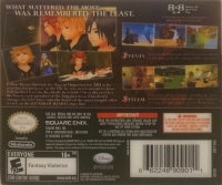 Kingdom Hearts 358/2 Days (slipcover) Box Art