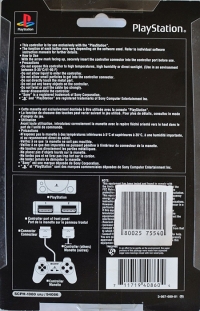 Sony Controller SCPH-1080 URJ Box Art