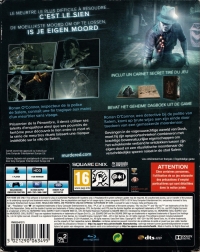 Murdered: Soul Suspect - Limited Edition [NL] Box Art