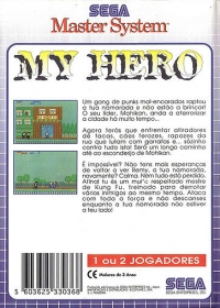 My Hero (purple cover) Box Art