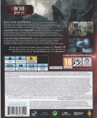 Bloodborne: Game of the Year Edition (IGN Middle East) Box Art