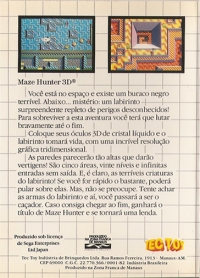 Maze Hunter 3D (cardboard 3 tab, Letter A) Box Art