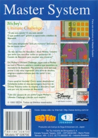 Mickey's Ultimate Challenge (InMetro) Box Art