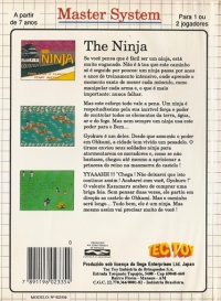 Ninja, The (modelo bottom) Box Art