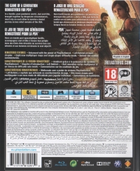 Last of Us Remastered, The [AE][EG][PT] Box Art
