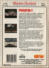 Predator 2 (Arena) Box Art