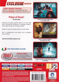 Prince of Persia - Exclusive Adrenaline Box Art