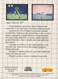 Space Harrier 3D (cardboard 3 tab) Box Art