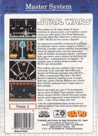 Star Wars (InMetro) Box Art