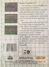 Super Futebol II (InMetro / Sega Special) Box Art