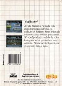 Vigilante (cardboard 3 tab) Box Art